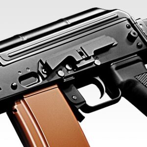 AKS 74U - RECOIL SHOCK - NEXT GENERATION - BLOW-BACK