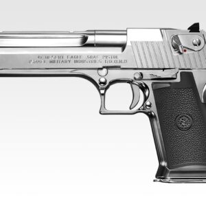 DESERT EAGLE - HARD KICK - CHROME STAINLESS